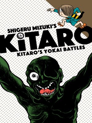 cover image of Kitaro's Yokai Battles